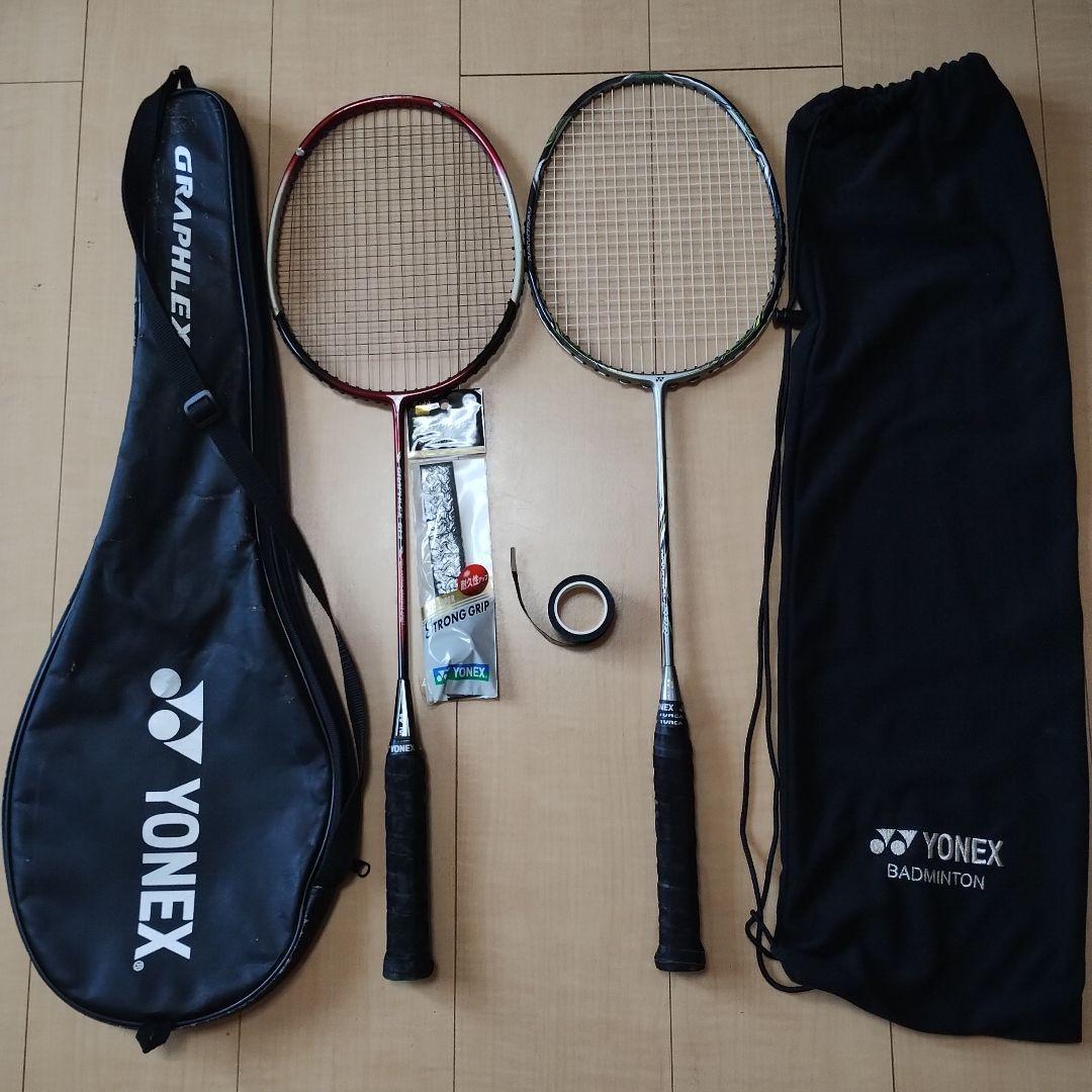 YONEX NANORAY900 GRAPHLEX613 ラケット2本 グリップ