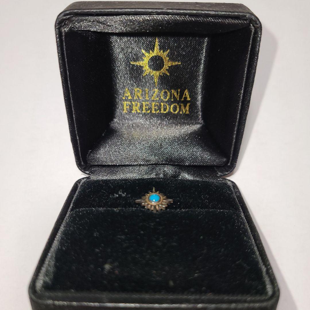 ARIZONA FREEDOM 太陽デザイン ターコイズ ピアス(片耳用)