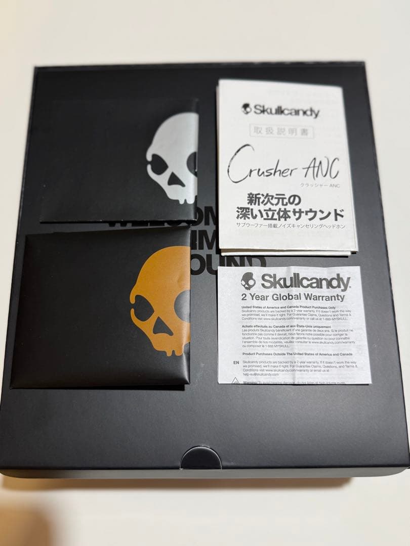 【重低音の最高峰】Skullcandy Crusher ANC 動作確認済み