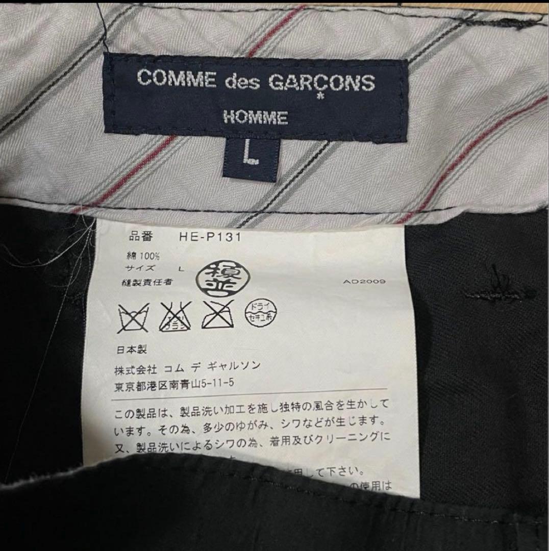 00’s COMME des GARCONS HOMME
