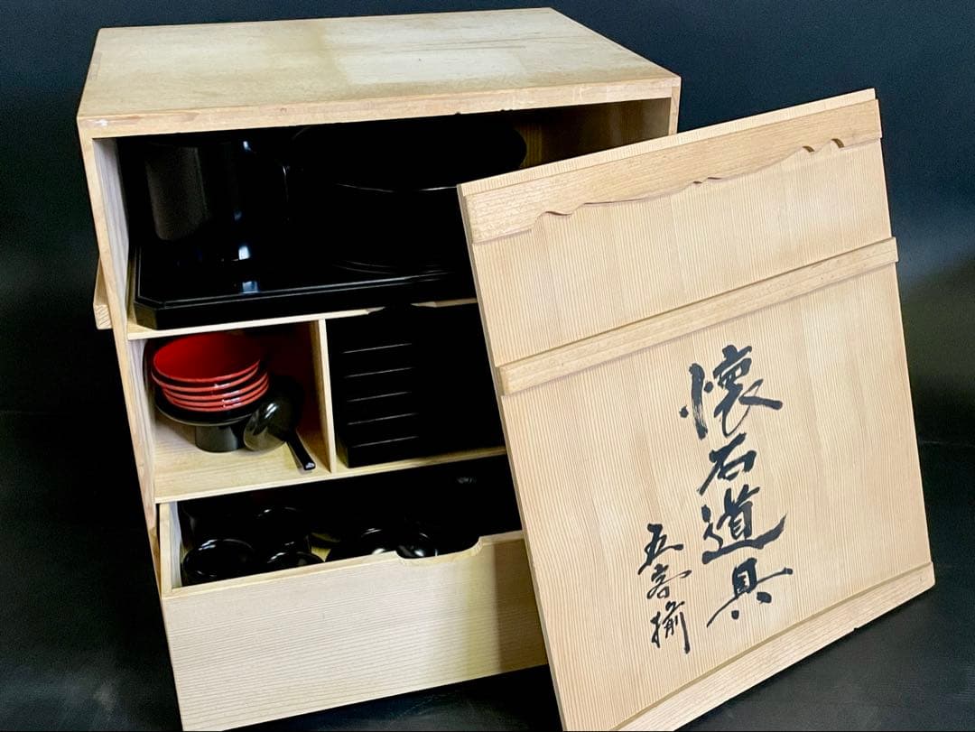 割引❣️【美品】「母」 懐石家具 懐石道具 五客揃い 茶道具 共箱 (24あ)
