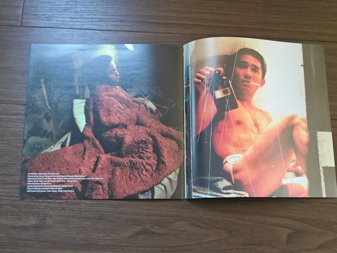 春光乍洩 ブエノスアイレス Happy Together OST 香港輸入盤