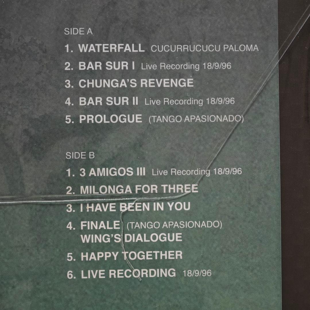 春光乍洩 ブエノスアイレス Happy Together OST 香港輸入盤