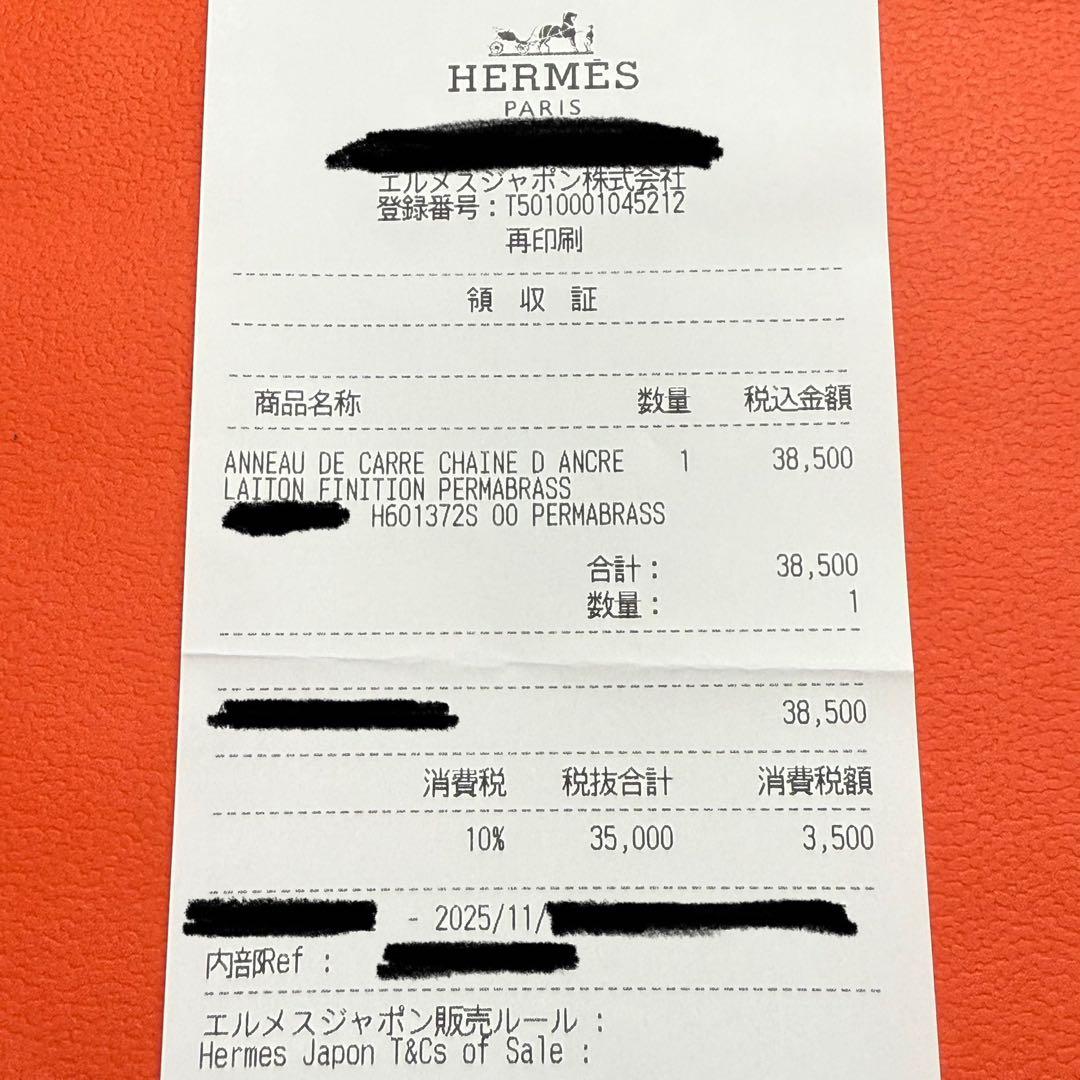 HERMES エルメス　スカーフリング　シェーヌダンクル　ゴールド