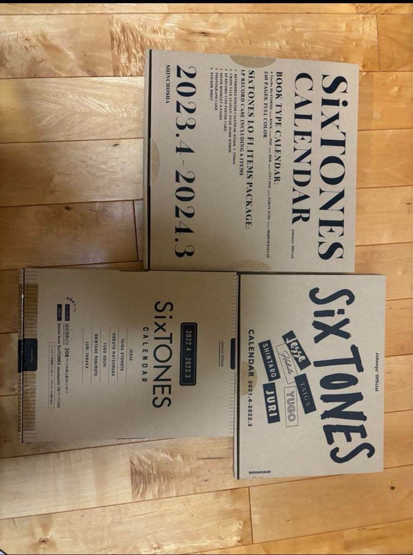 sixtones cd Blu-ray 特典カレンダー　まとめ売り　10月末まで