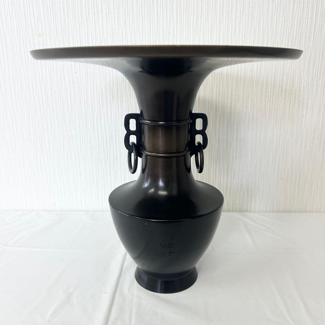 ❤️セール価格❤️花器　立花瓶　銅器　銅製　池坊　耳付き