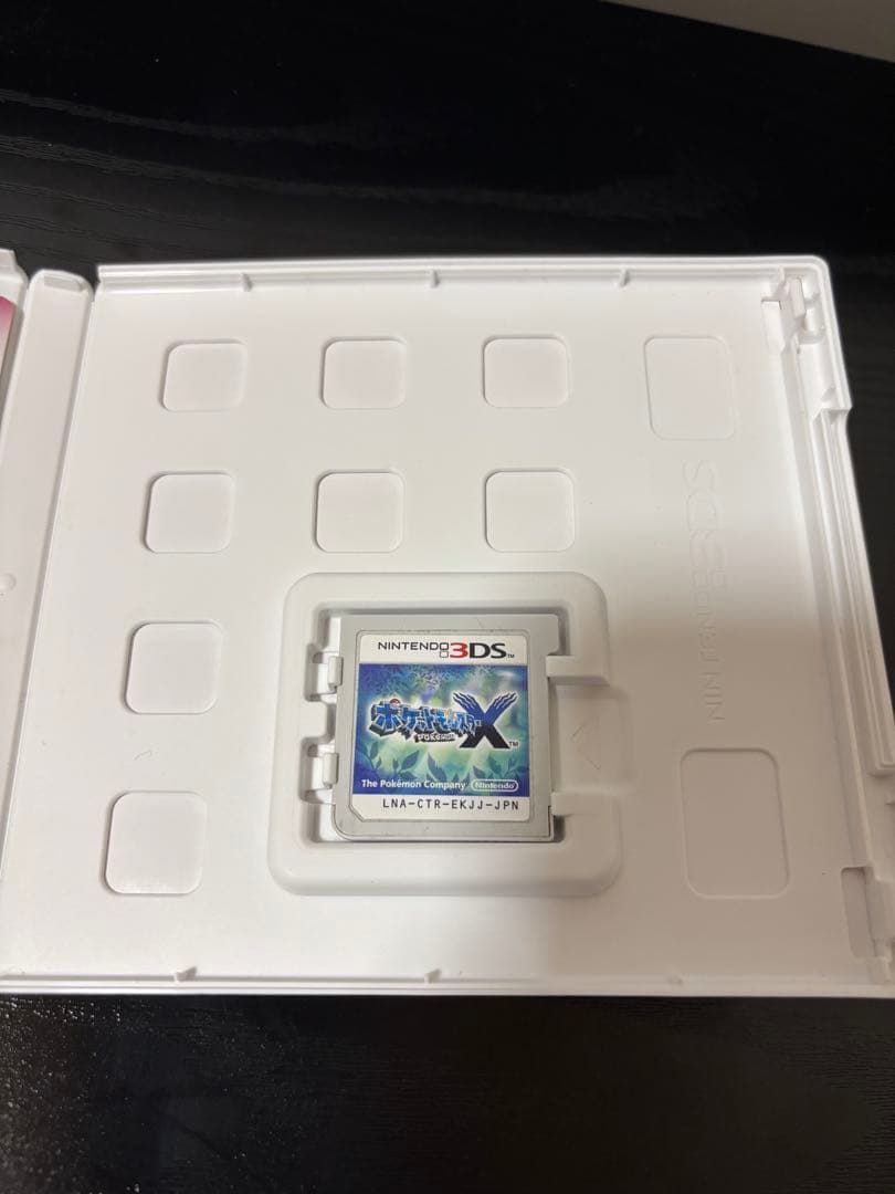 ニンテンドー3DS 青 + ゲーム3本セット