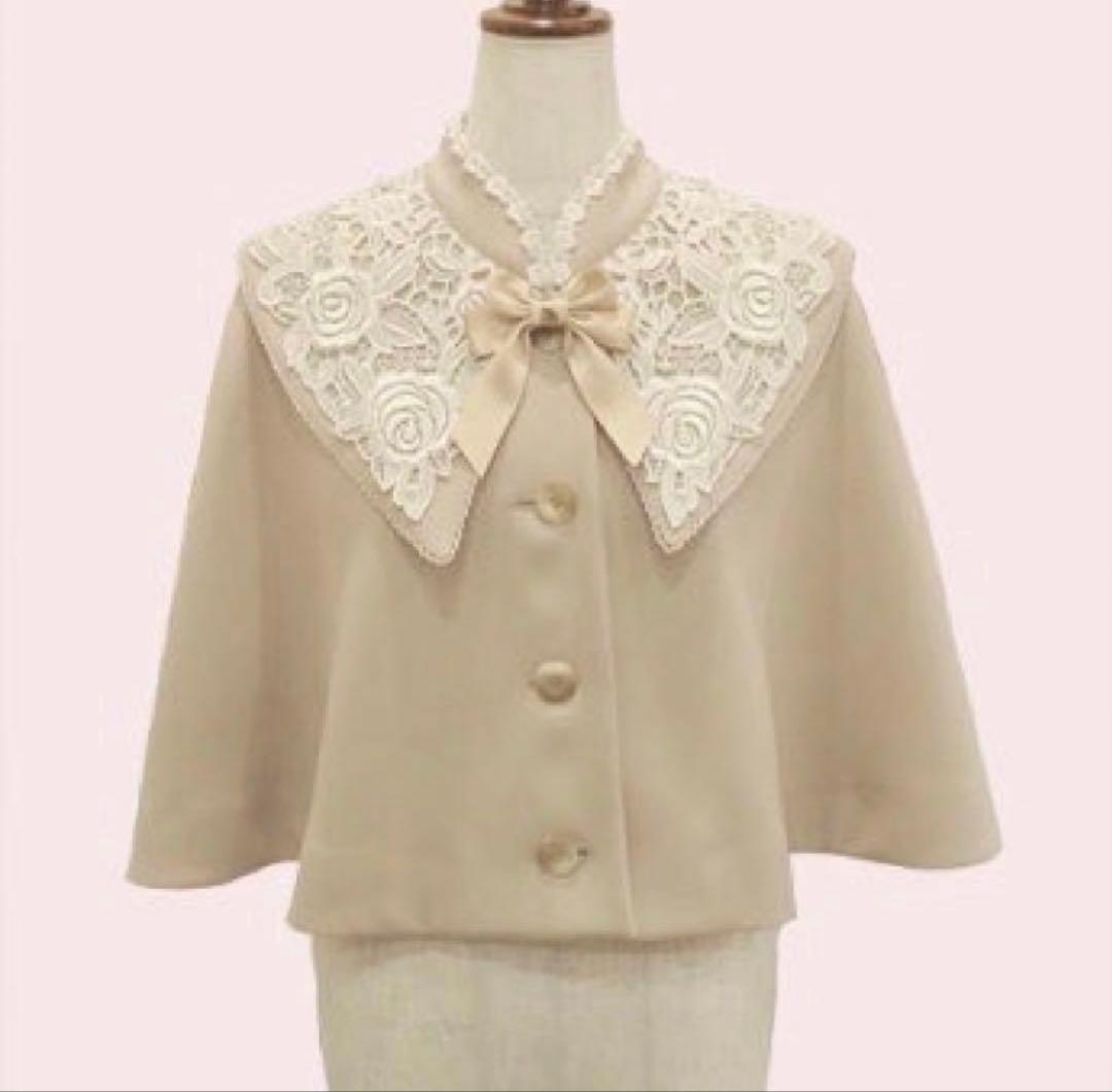 イノセントワールド 白薔薇ケープ カフェオレ×生成