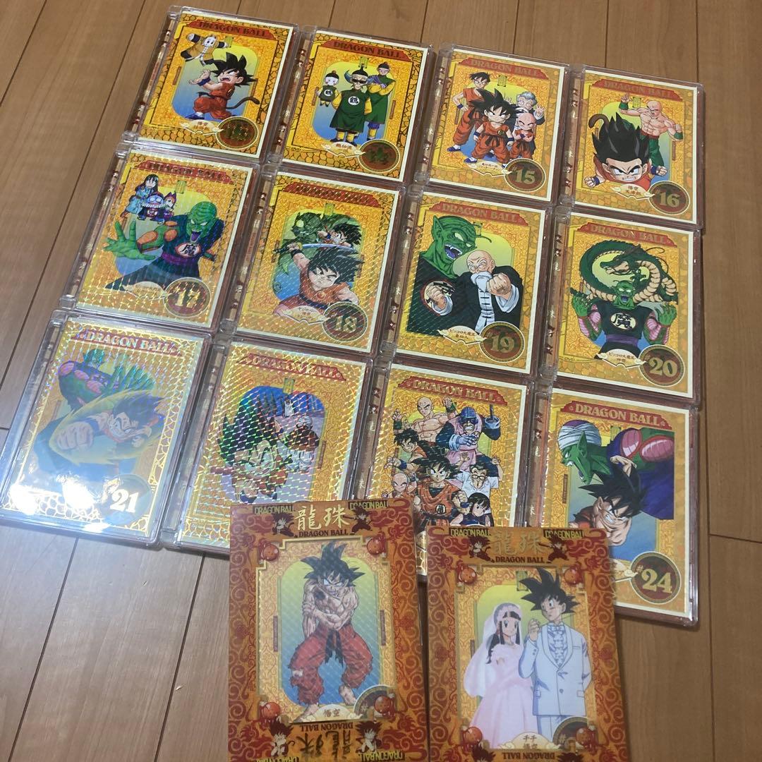 ドラゴンボール　DVD 無印　全巻　セット　 鳥山明