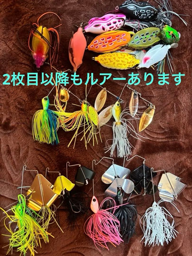 バス釣り/引退品