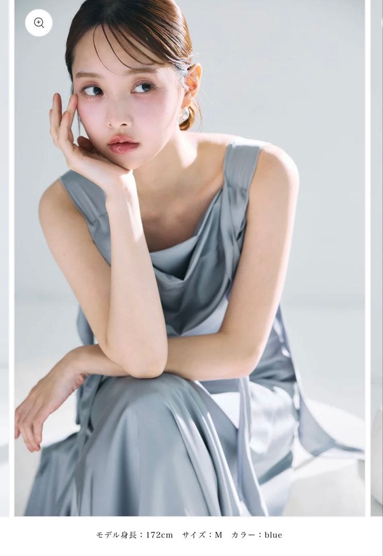 poláura フリルコードスイッチマーメイドドレス ブルー
