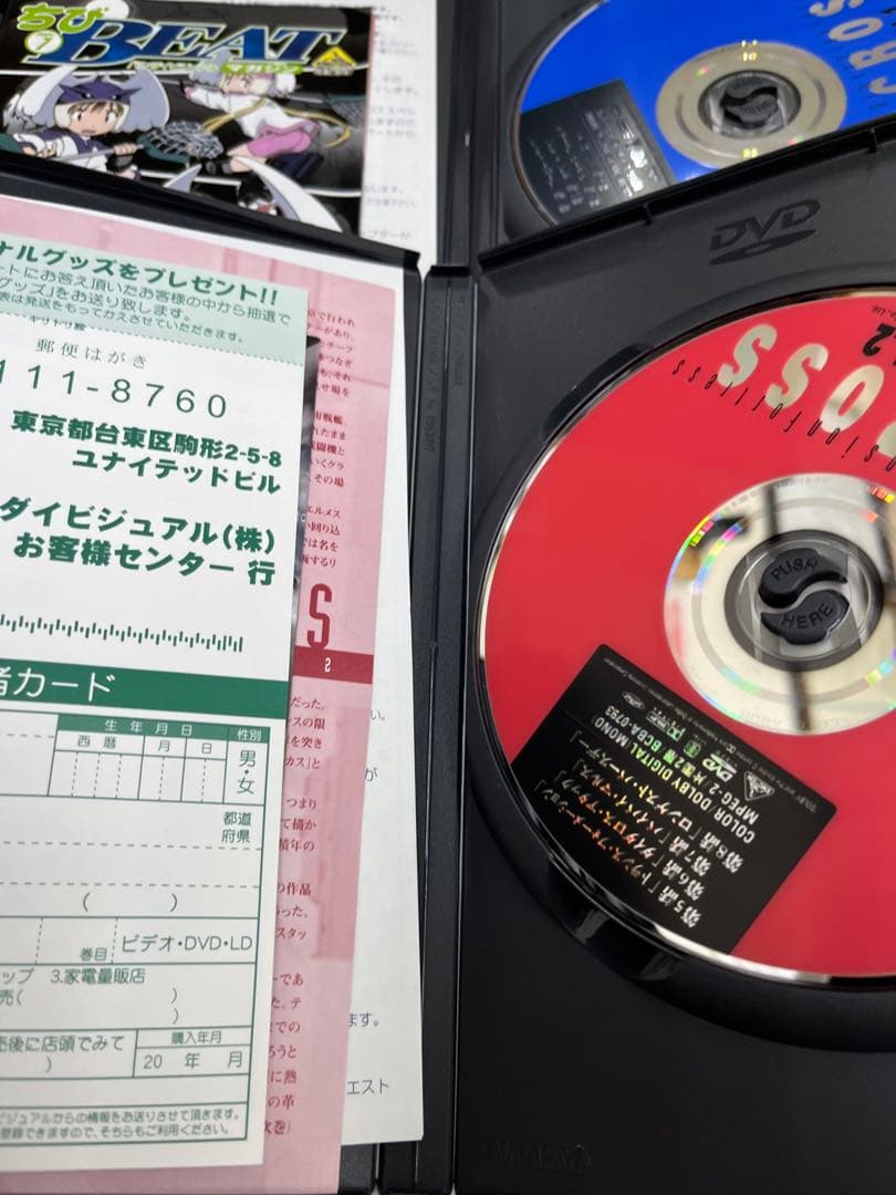 超時空要塞マクロス　+ 愛おぼえていますか + ゼロ 20周年dvd 全巻セット
