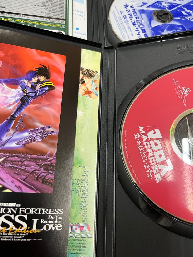 超時空要塞マクロス　+ 愛おぼえていますか + ゼロ 20周年dvd 全巻セット