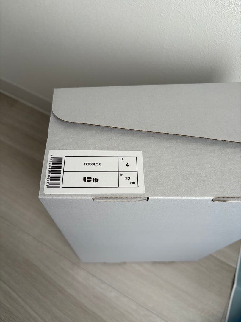 ​【新品未使用】via SANGACIO にゅ～ず『トリコロール』 22cm