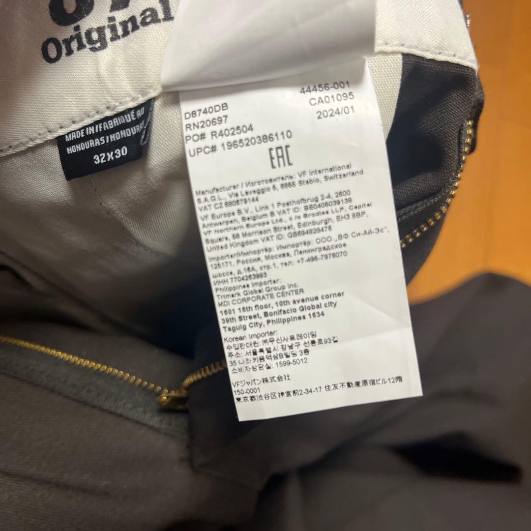 Dickies×HTC875 32×30ブラウン ディッキーズdickies