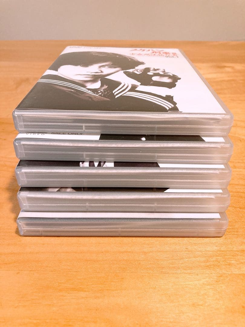 スケバン刑事Ⅲ 少女忍法帖伝奇 【セル版全5巻】