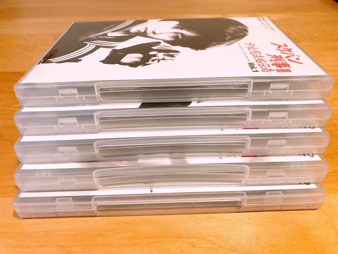 スケバン刑事Ⅲ 少女忍法帖伝奇 【セル版全5巻】