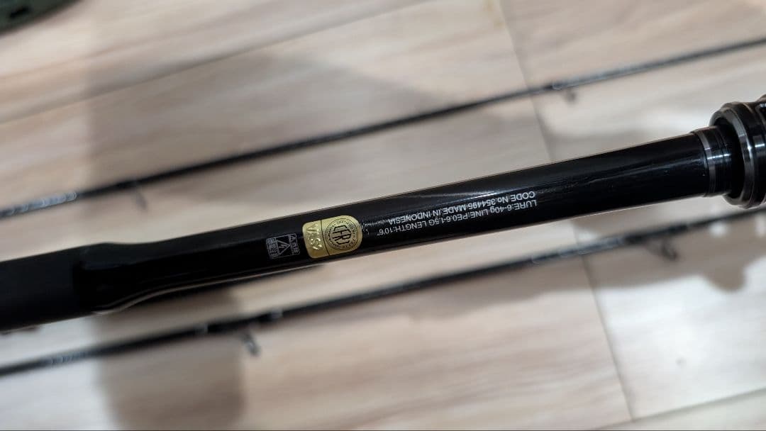 バラ売りなしエクスセンス ズーム コルトスナイパー ライトショアジギング等