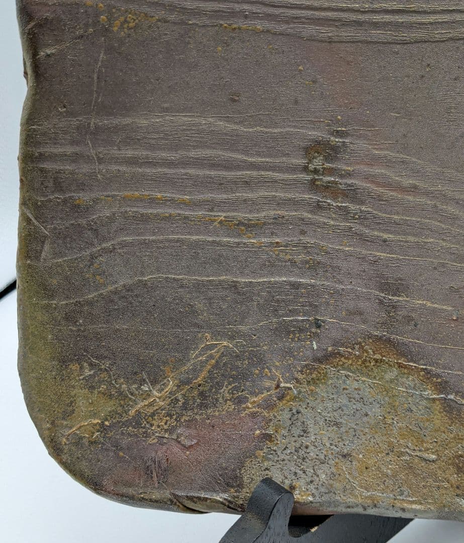 武用真 備前焼 木目四方皿 叩き皿 四方平鉢 食器 大皿 隅切角皿 盛り皿 和食