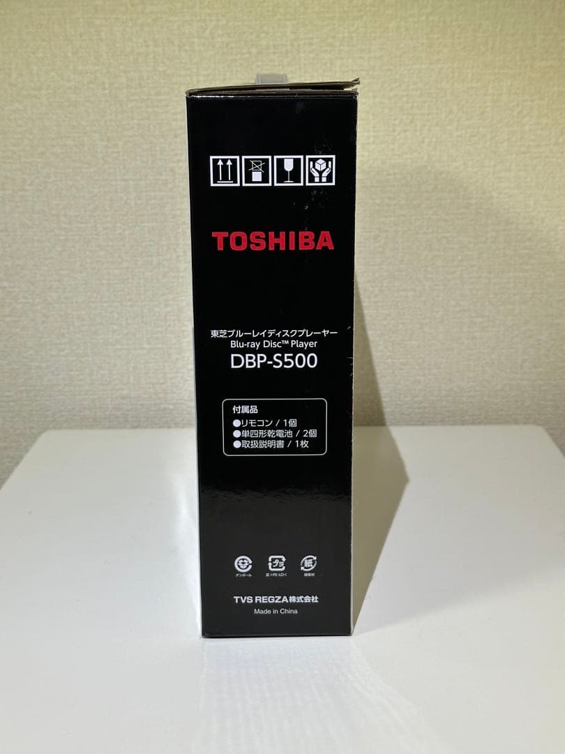 東芝 TOSHIBA REGZA ブルーレイディスクプレイヤー DBP-S500