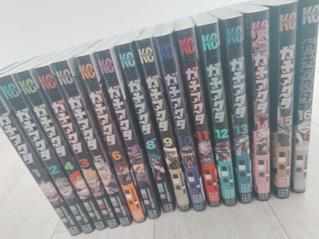 ガチアクタ　最新　1巻〜16巻　準全巻セット