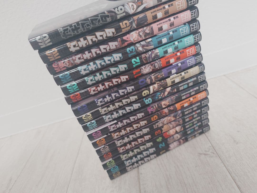 ガチアクタ　最新　1巻〜16巻　準全巻セット