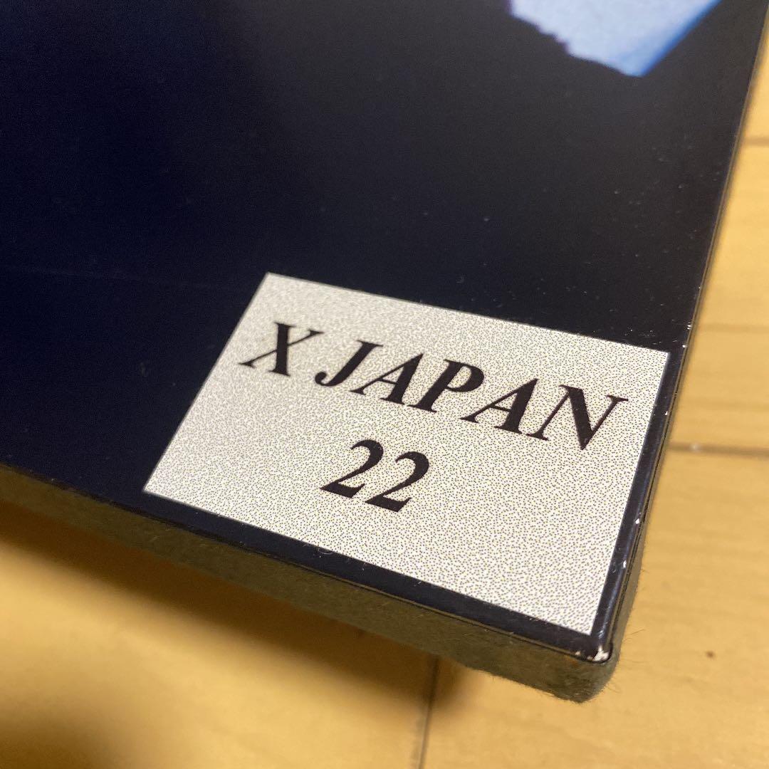 hide 一品物　価格変更