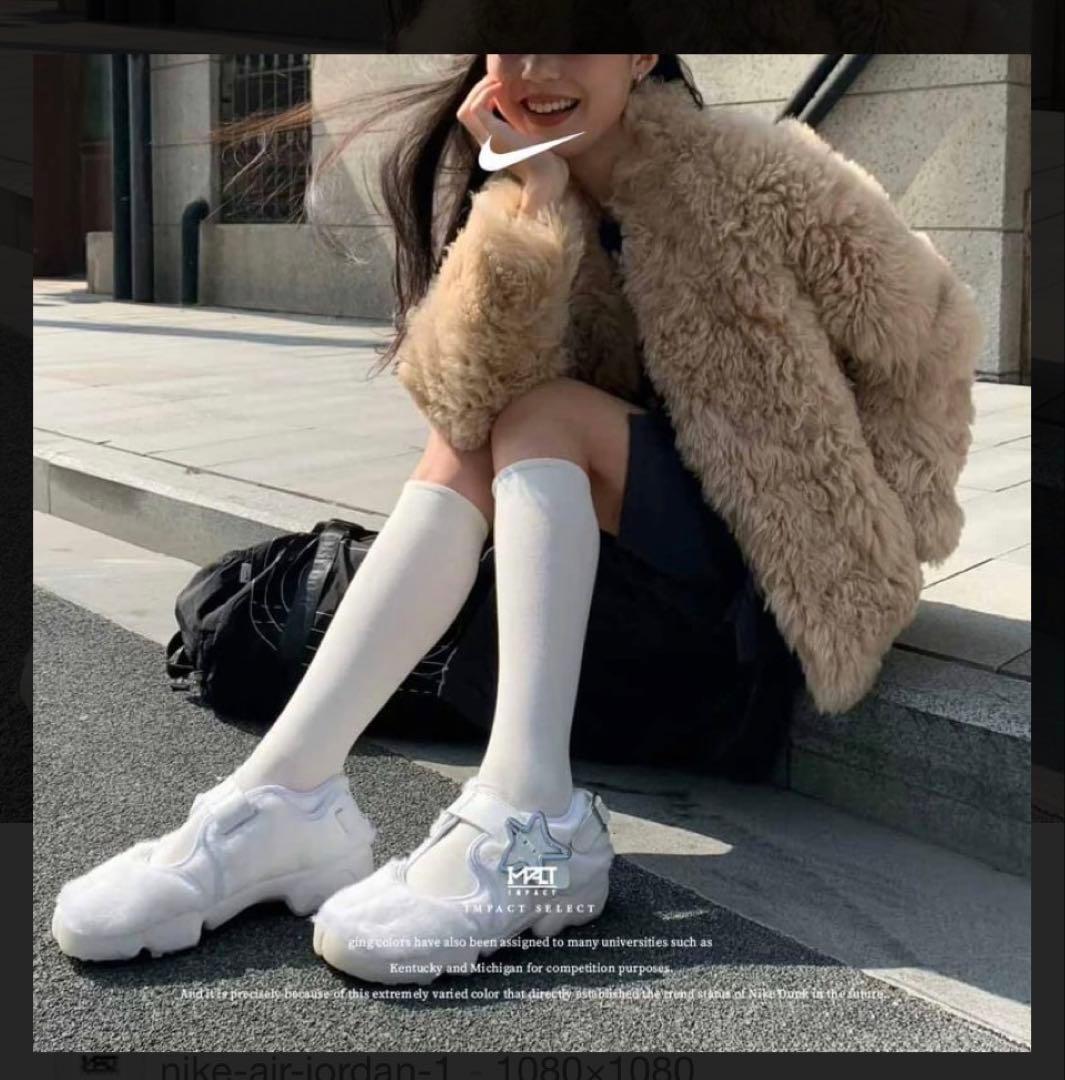 Nike Wmns Air Rift \"Culture Day “レディ25cm