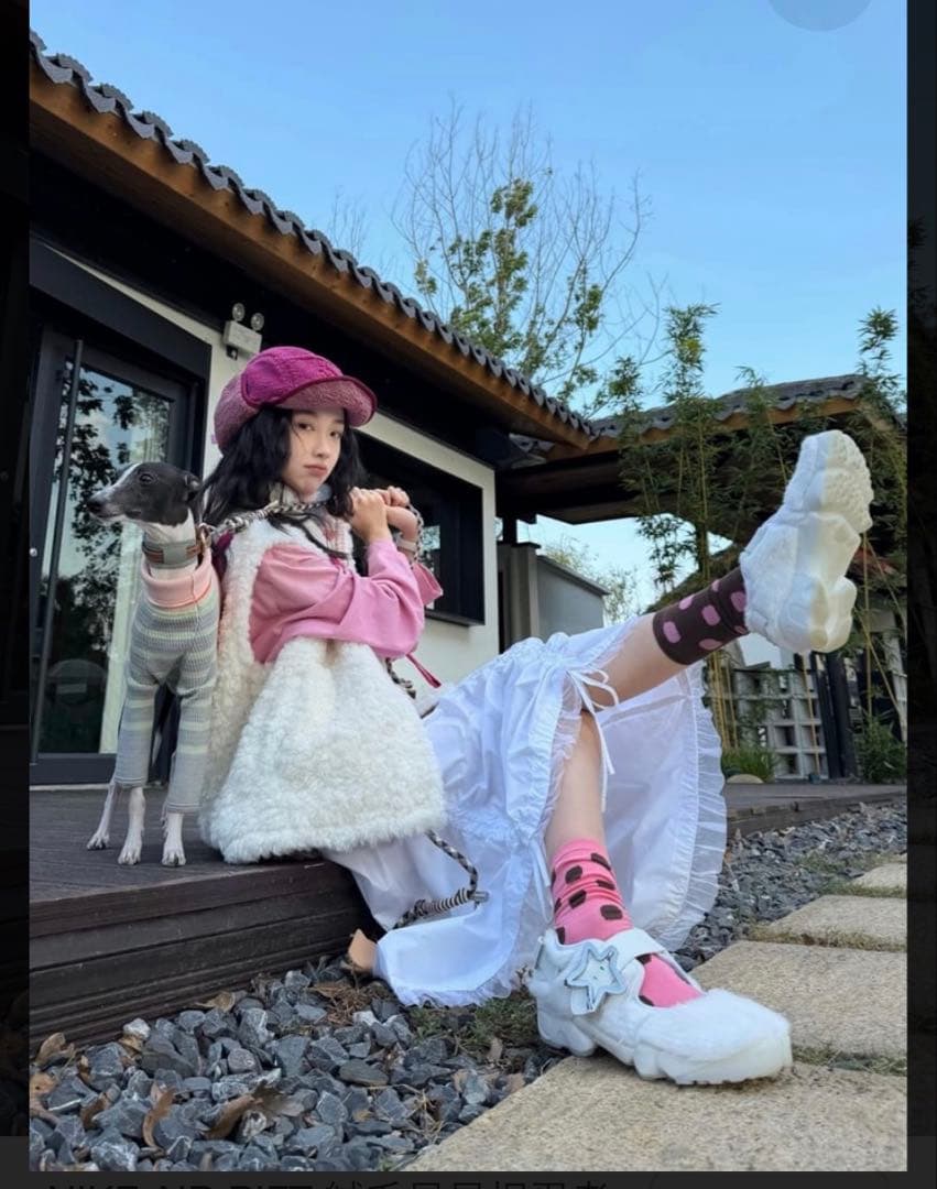 Nike Wmns Air Rift \"Culture Day “レディ25cm