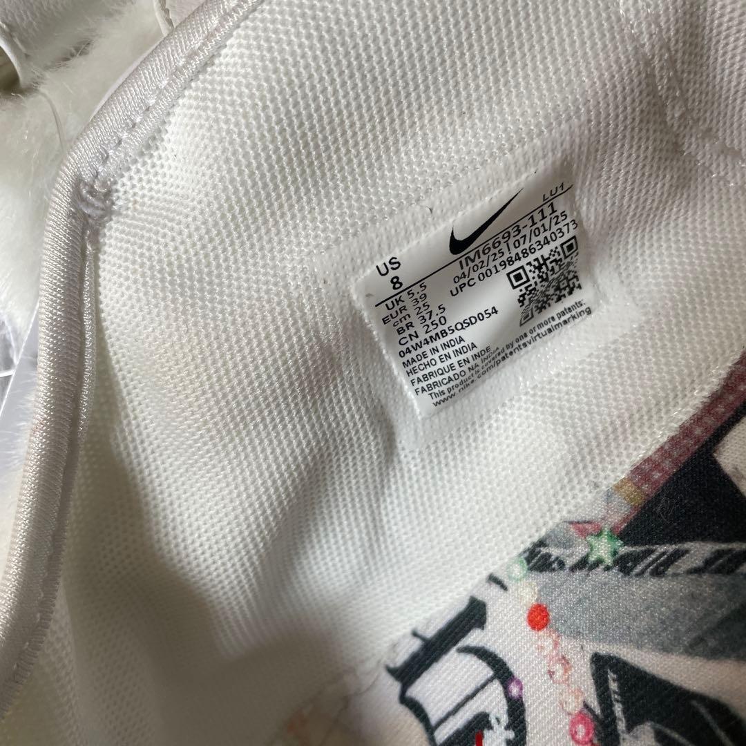 Nike Wmns Air Rift \"Culture Day “レディ25cm