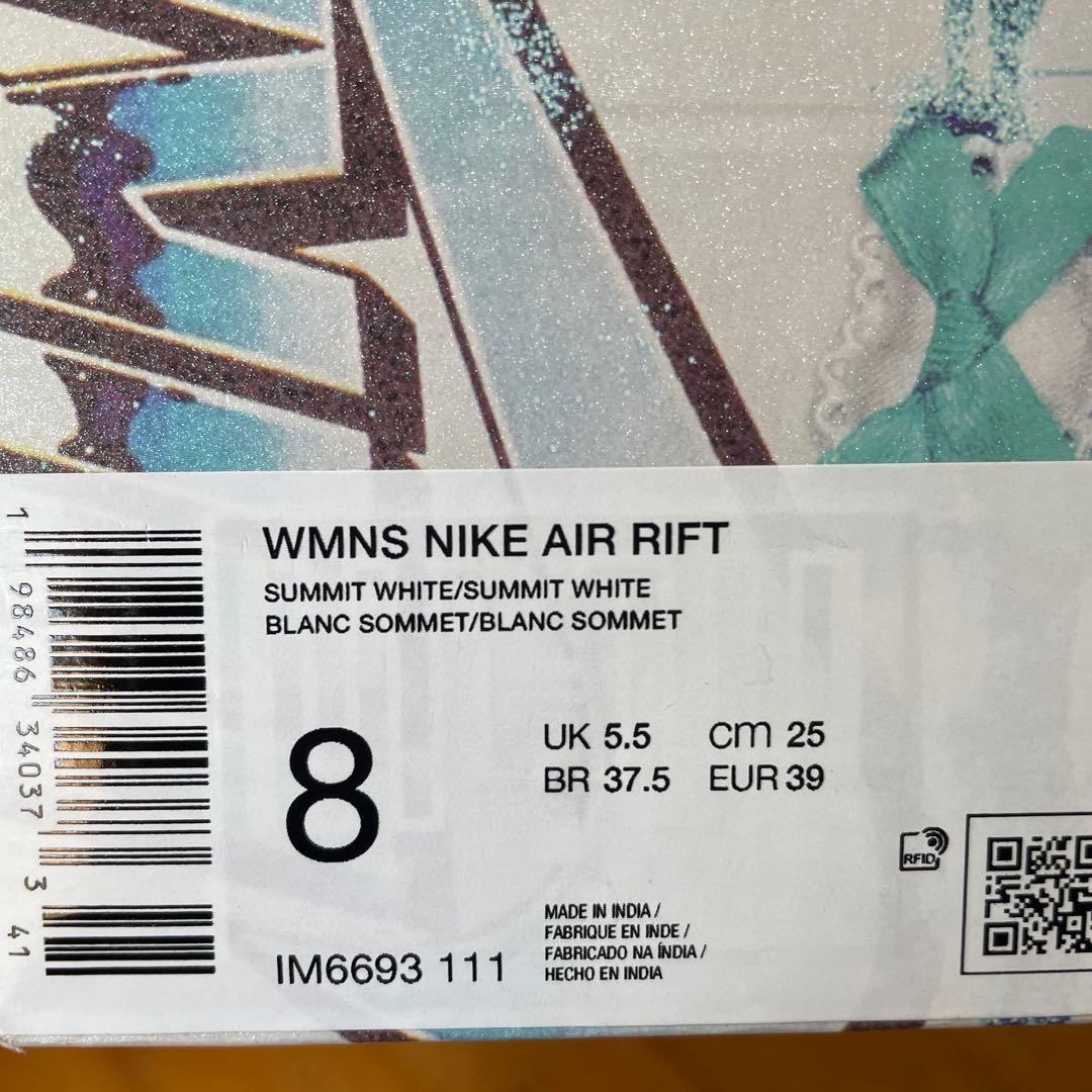 Nike Wmns Air Rift \"Culture Day “レディ25cm