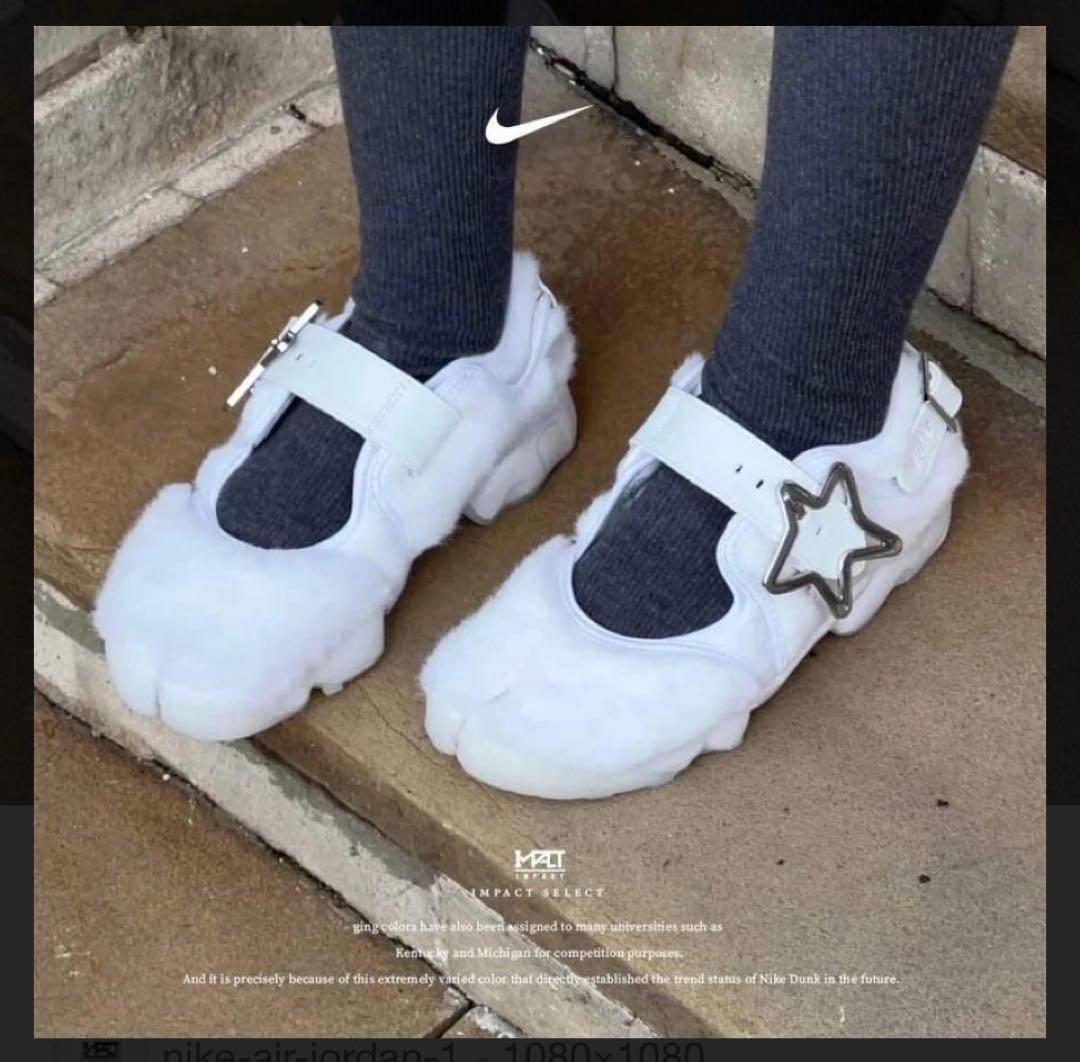 Nike Wmns Air Rift \"Culture Day “レディ25cm