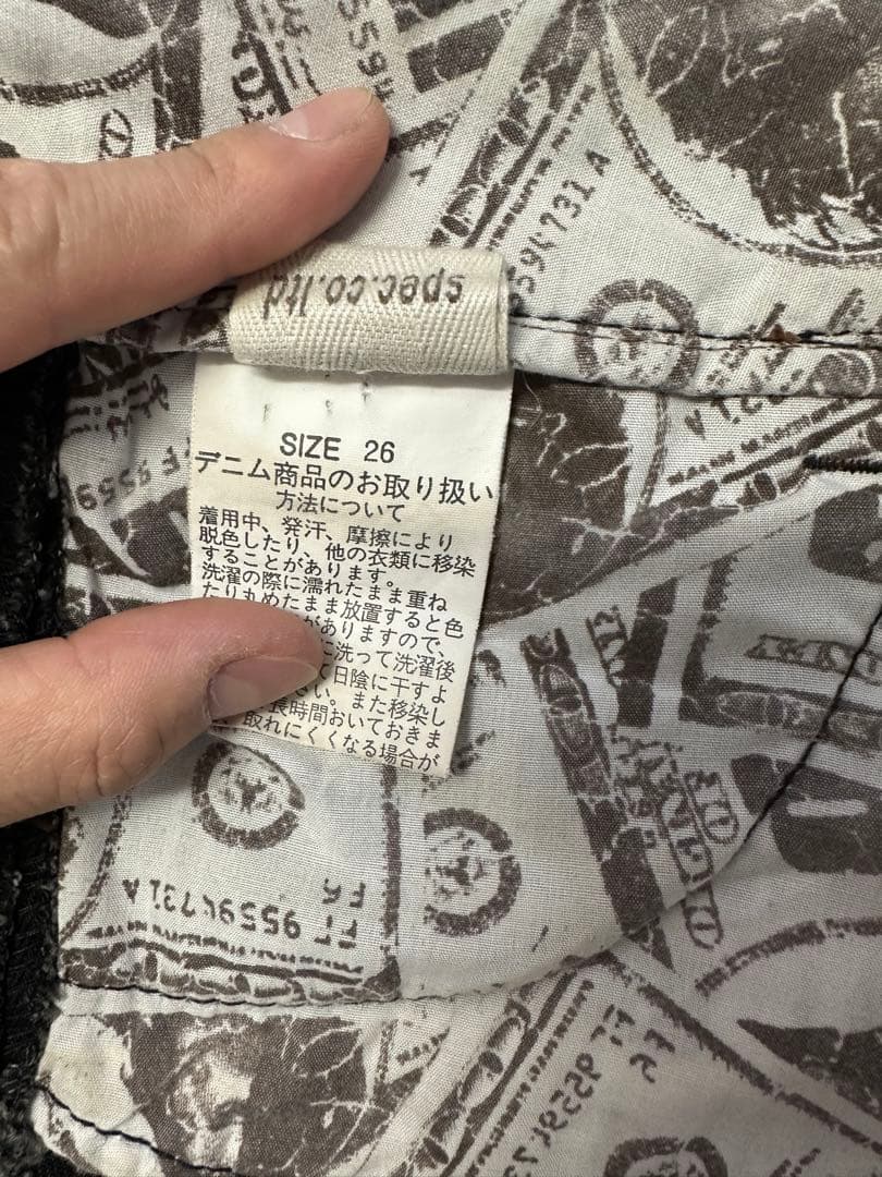 d.i.a. デニム ショートパンツ 26