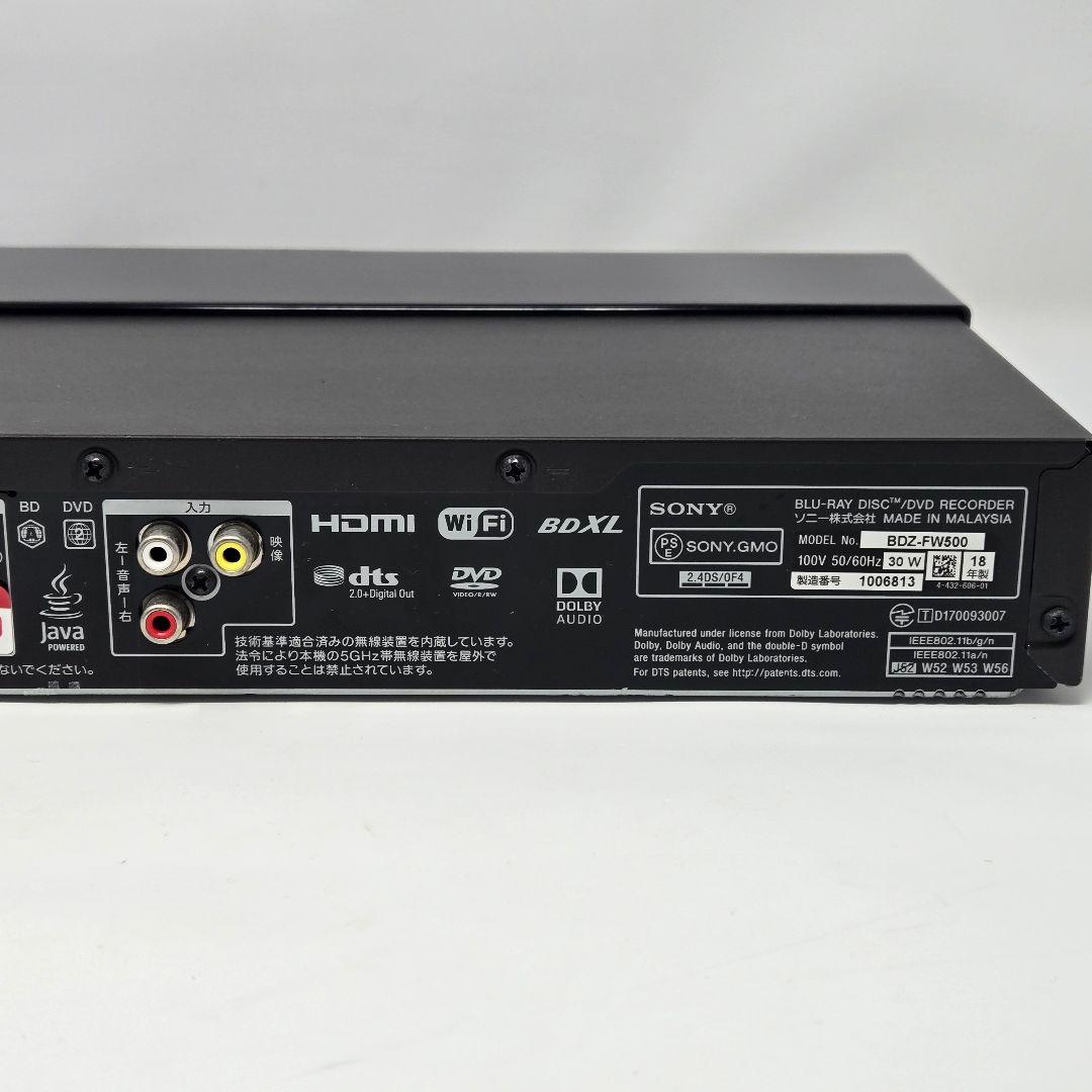 SONY ブルーレイレコーダー 500GB 2番組同時録画 BDZ-FW500