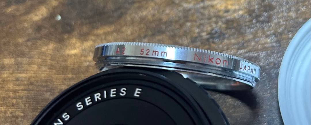 Nikon Series E 35mm F2.5 単焦点レンズ　他フィルター3点