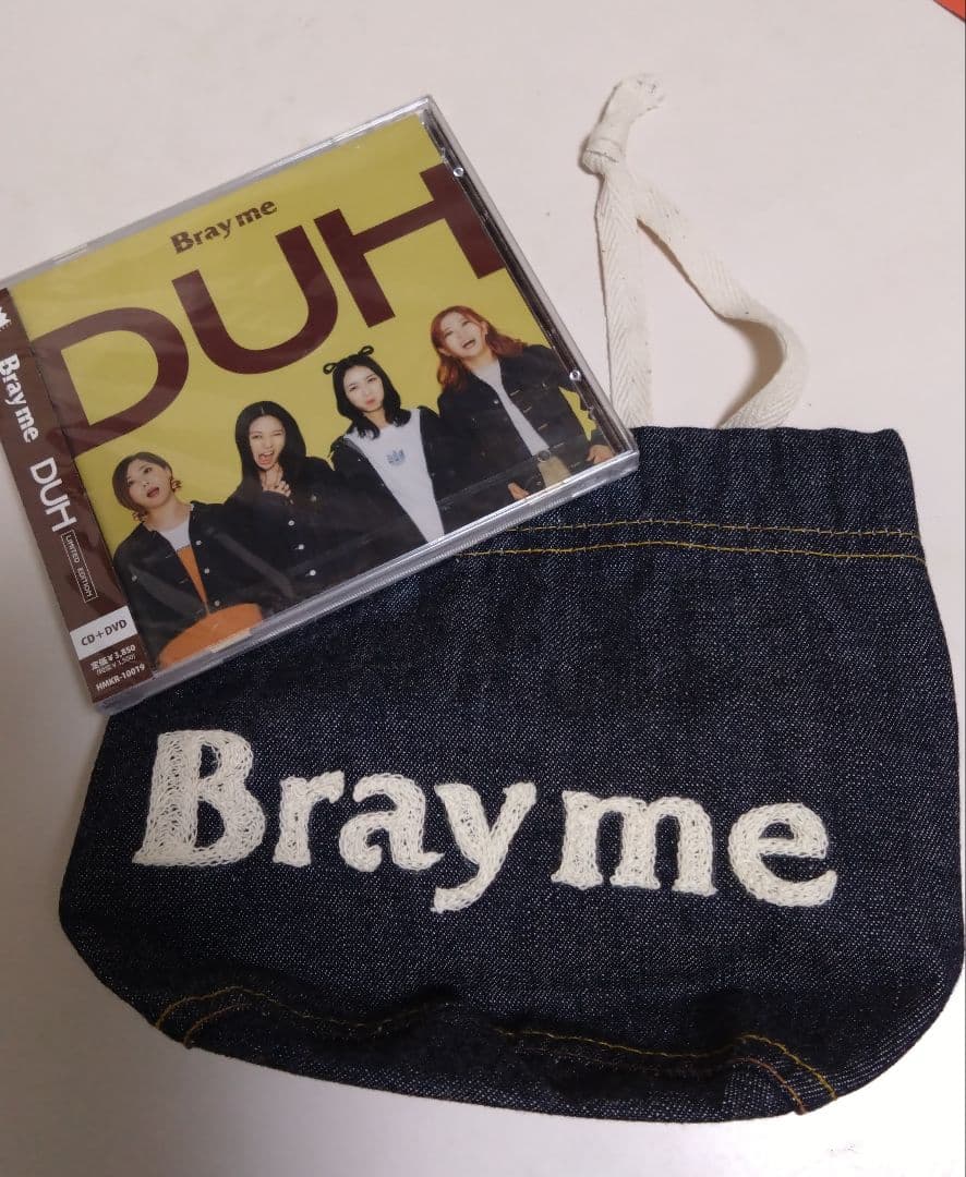 【レア】Bray me DUH・デニムポーチ 下北沢ガールズコレクション付