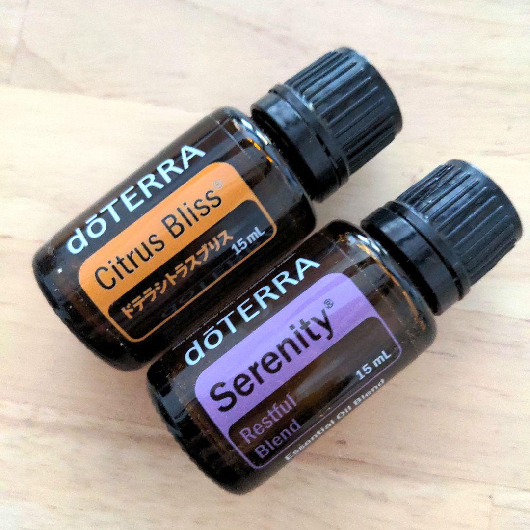 ドテラ　doTERRA　シトラスブリス&セレニティ15ml 　新品未開封
