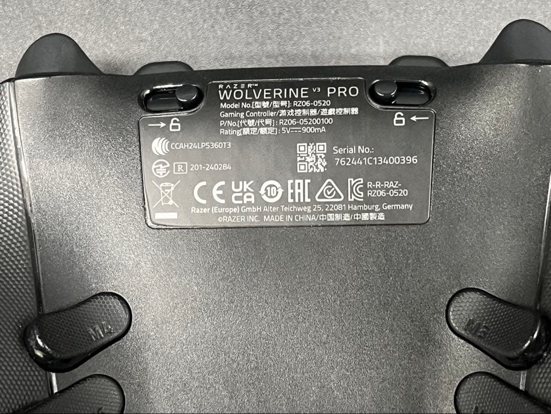 ◇RAZER WOLVERINE V3PRO コントローラー　RZ06-0520