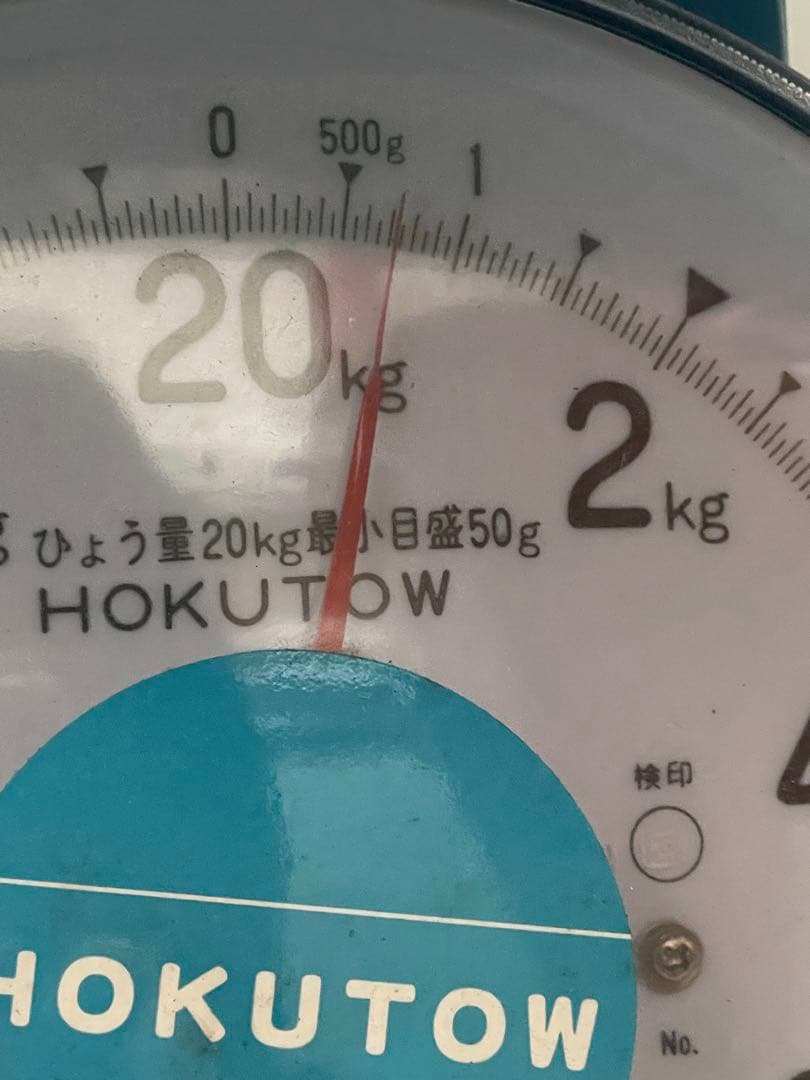 スマホジャンク　5.5kgまとめ売り　36台