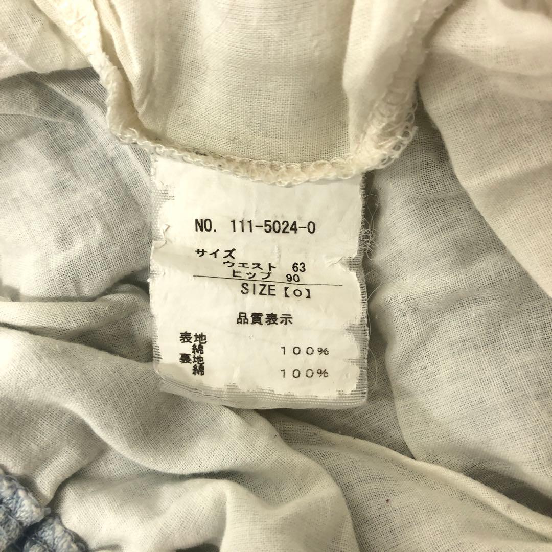 姫カジ 古着 オールド LIZ LISA クロシェフリル 刺繍 キュロット