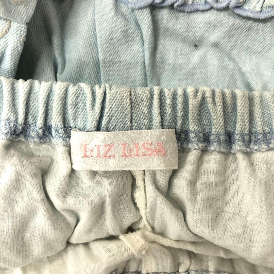 姫カジ 古着 オールド LIZ LISA クロシェフリル 刺繍 キュロット