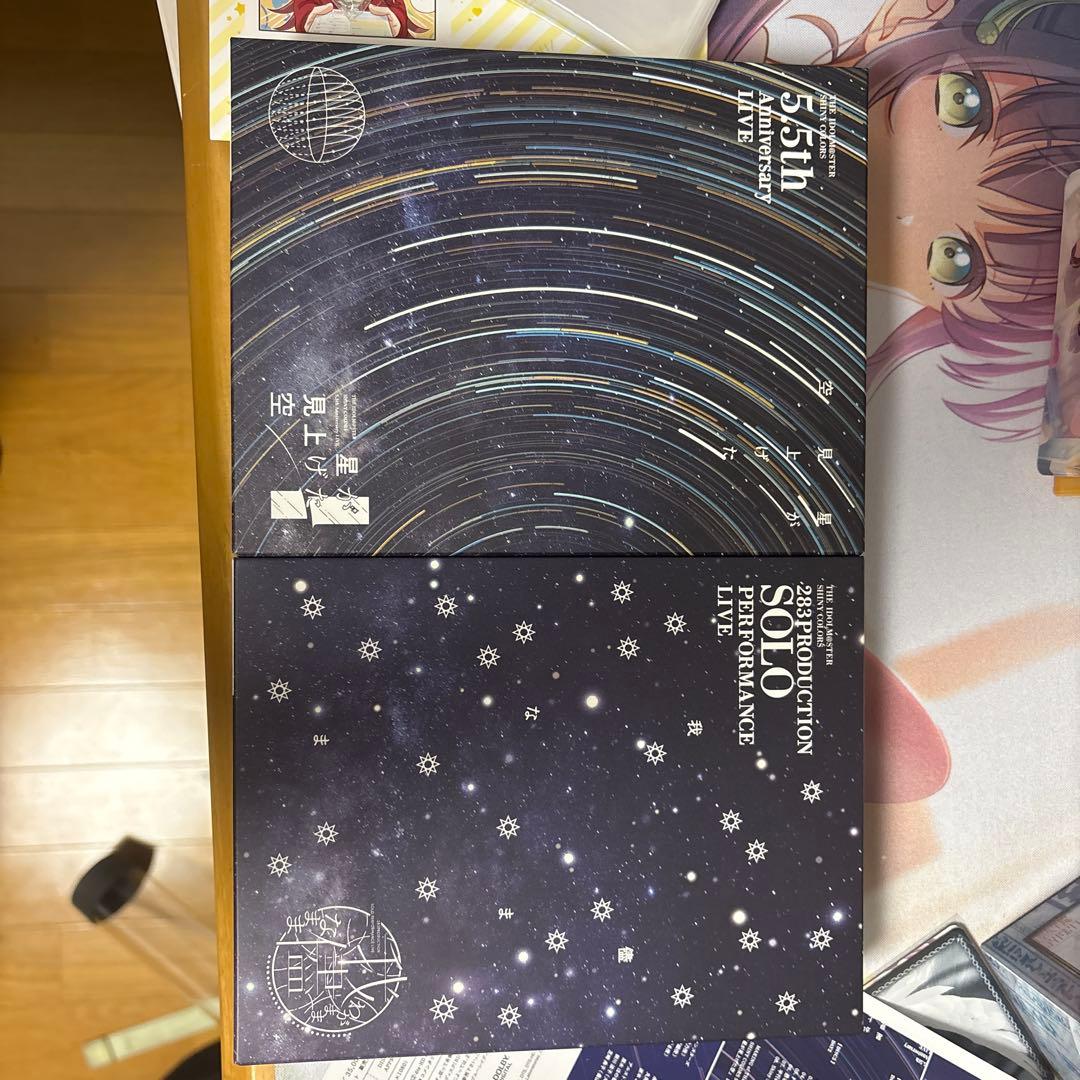 シャニマス　ソロ・5.5thライブ　ブルーレイ