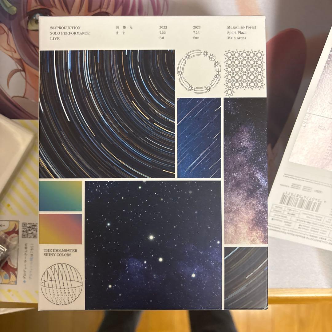 シャニマス　ソロ・5.5thライブ　ブルーレイ