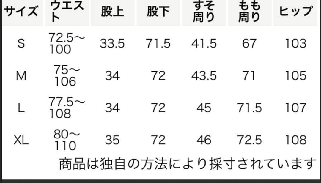 adidas ファイヤーバードトラックパンツ　ベロア
