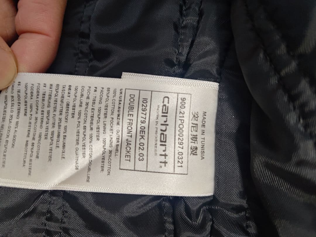 わ*わ様 Carhartt wip DOUBLE FRONT JACKET