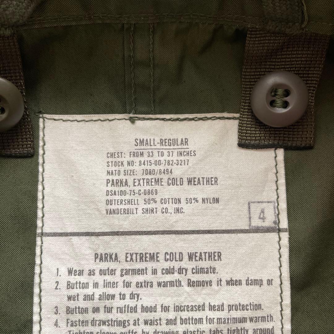 70's M-65 フィッシュテールパーカー　モッズコート　フルセット　S