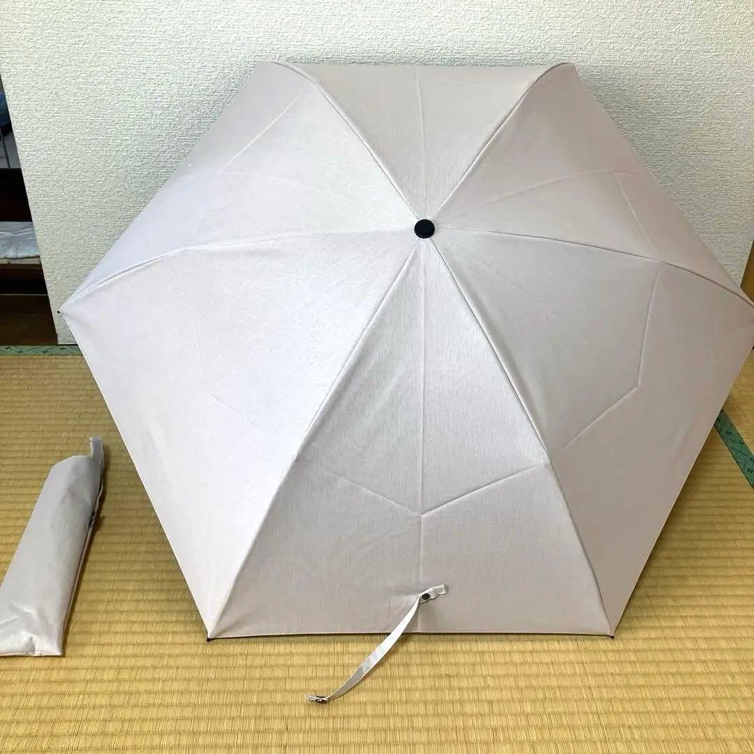 サンバリア 二段折コンパクトmoku ピンク