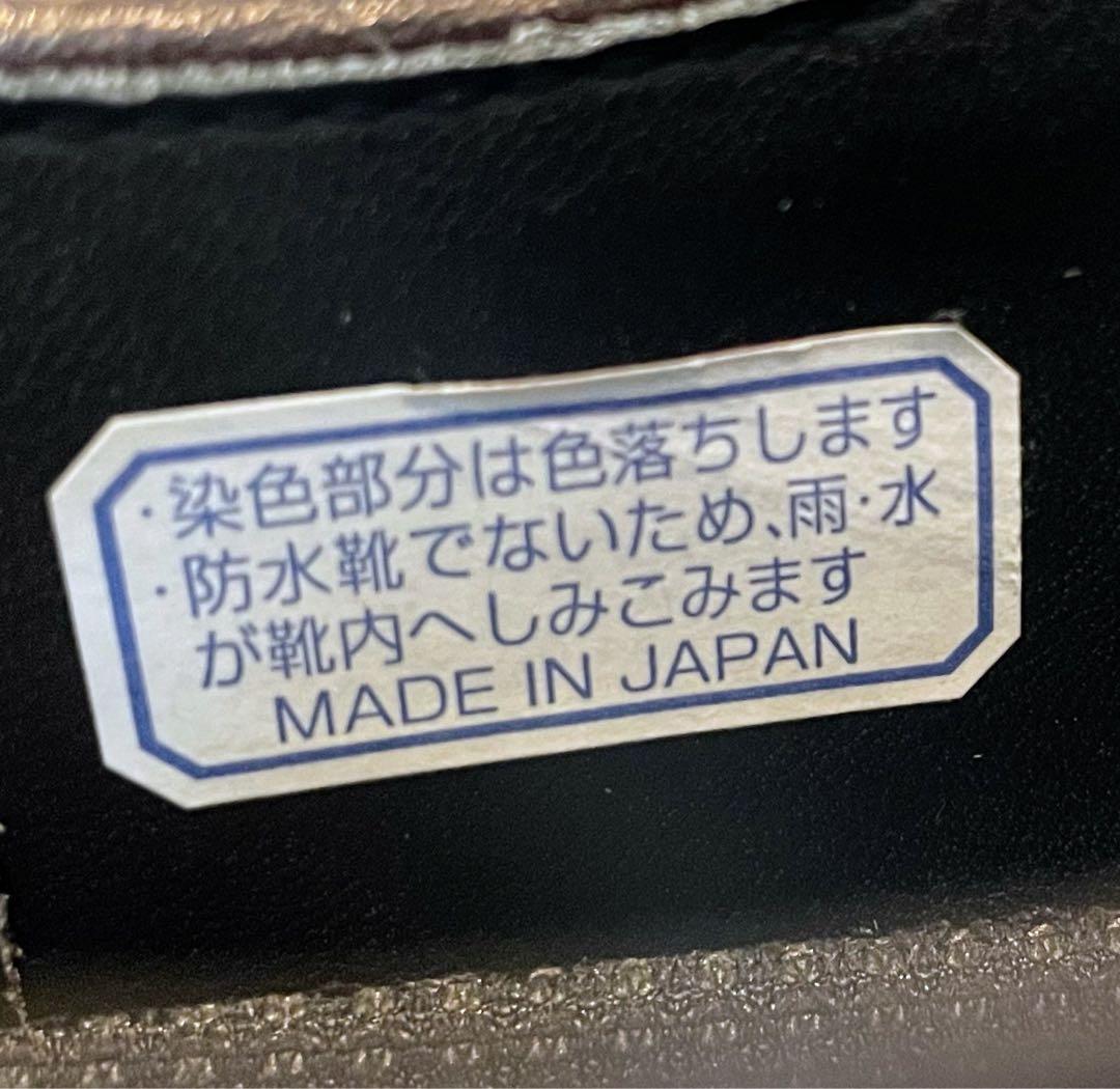 新品最終値下REGAL防滑茶リーガル皮革レザービジネスUチップシューズ24.5