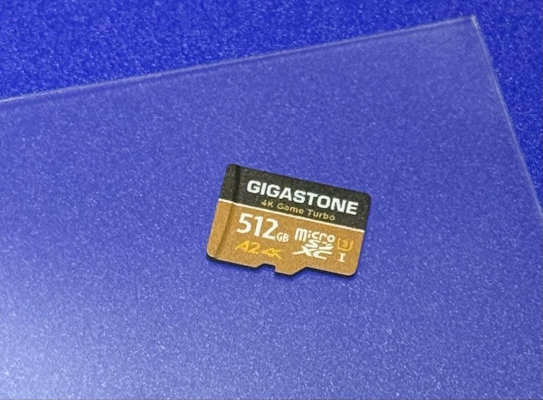 Nintendo Switch モンスターハンターライズ　スペシャルエディション