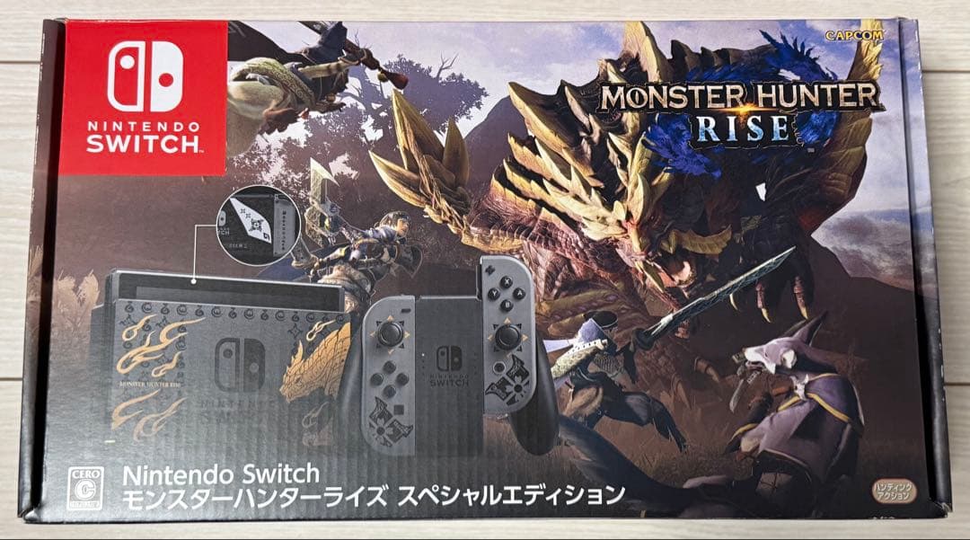 Nintendo Switch モンスターハンターライズ　スペシャルエディション